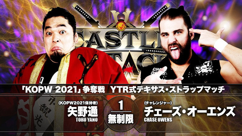 кадр из фильма NJPW Castle Attack 2021 - Day 1