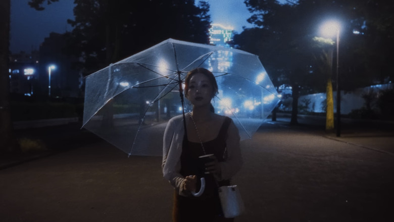 кадр из фильма Tokyo Solitude