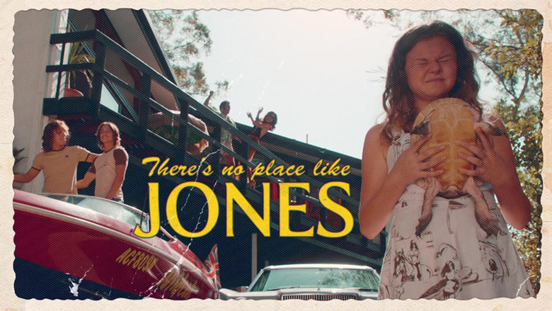 кадр из фильма Горячие каникулы