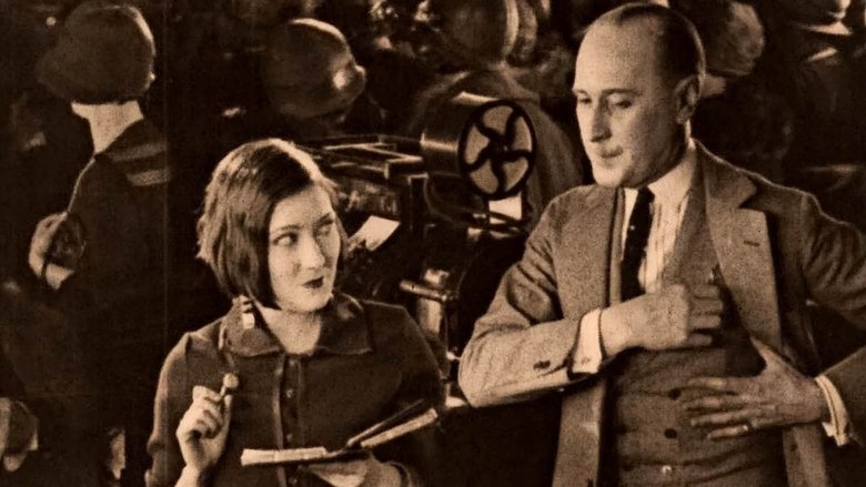 В руках мужчин