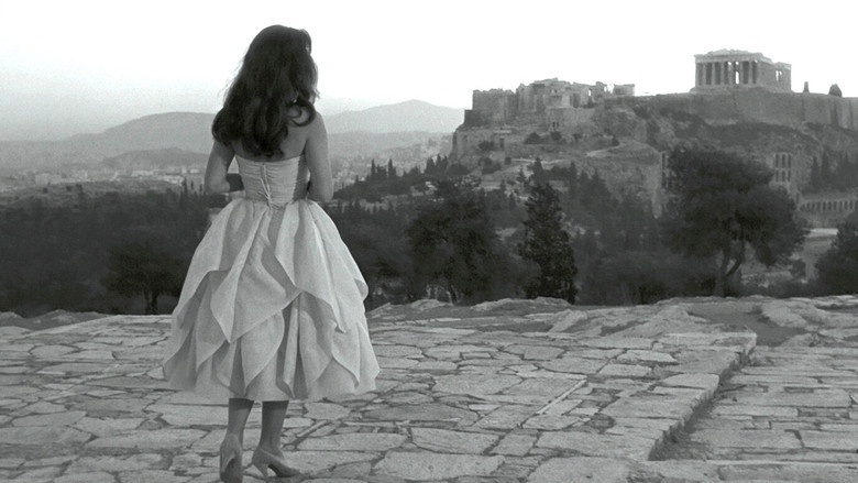 кадр из фильма Το Τελευταίο Ψέμα