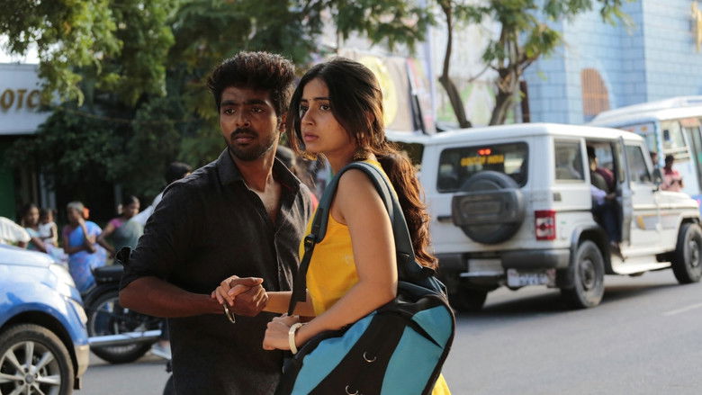 кадр из фильма சிவப்பு மஞ்சள் பச்சை