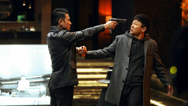 кадр из фильма Конец игры