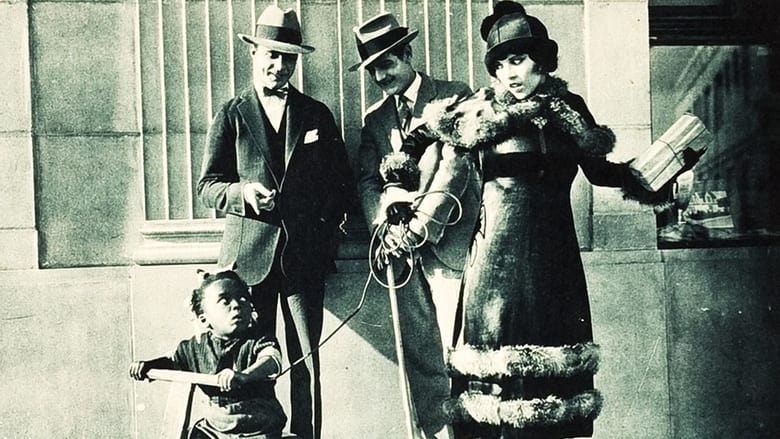 День собаки