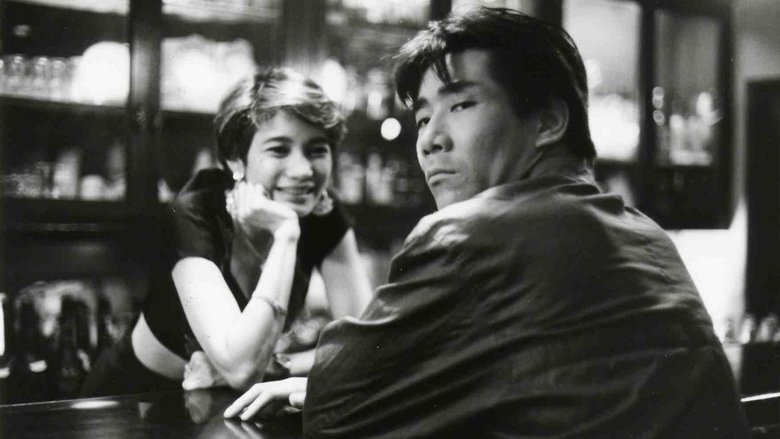 кадр из фильма Где восходит луна?