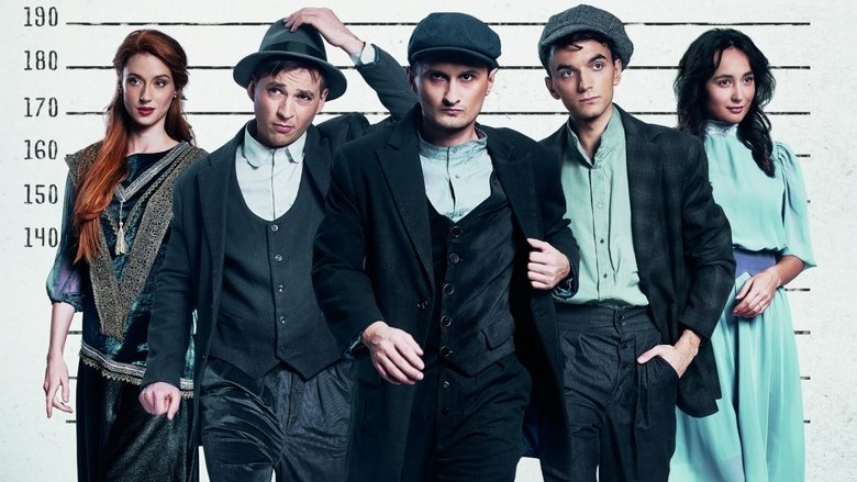 кадр из фильма ЭКС