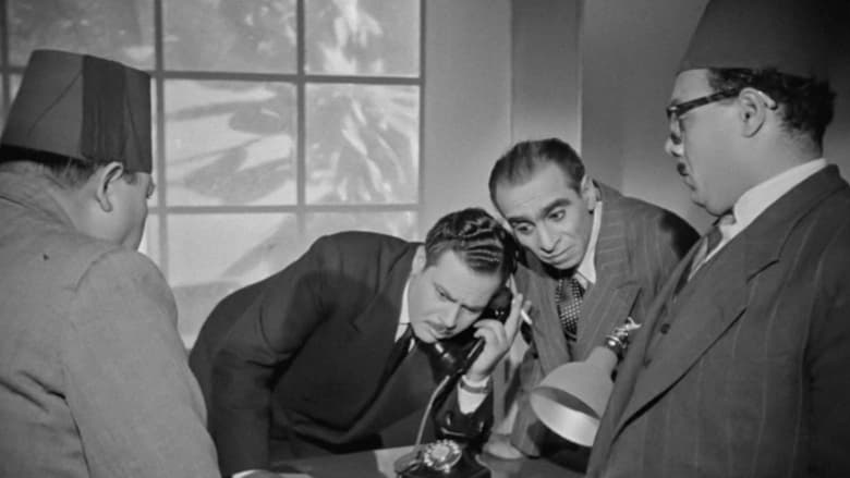 кадр из фильма سيدة القطار