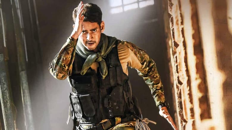 кадр из фильма Никто не сравнится с тобой