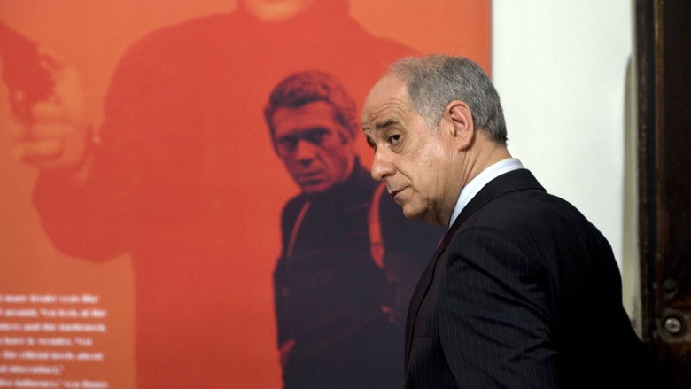 кадр из фильма Балкон с видом на море