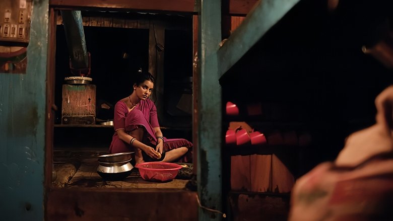 кадр из фильма হাওয়া