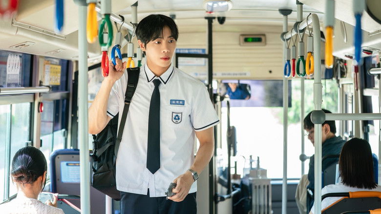 кадр из фильма 오늘 밤, 세계에서 이 사랑이 사라진다 해도