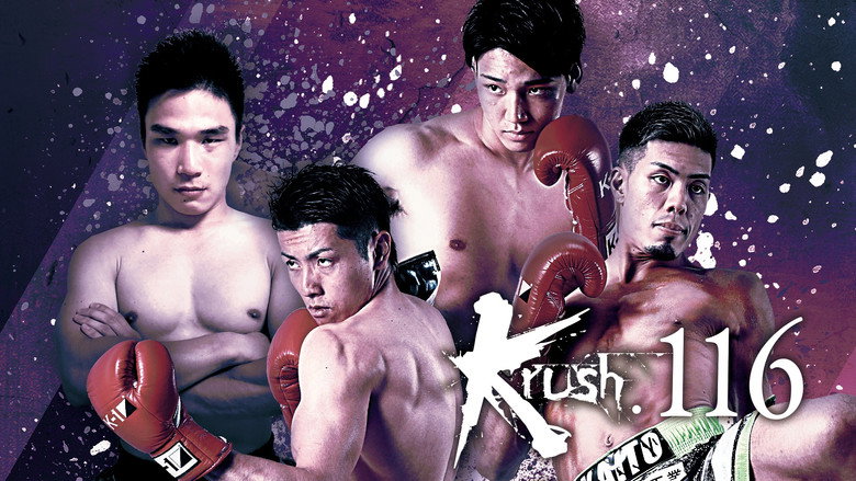кадр из фильма Krush 116