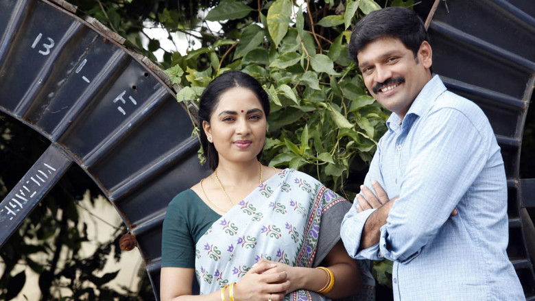 кадр из фильма கட்டில்