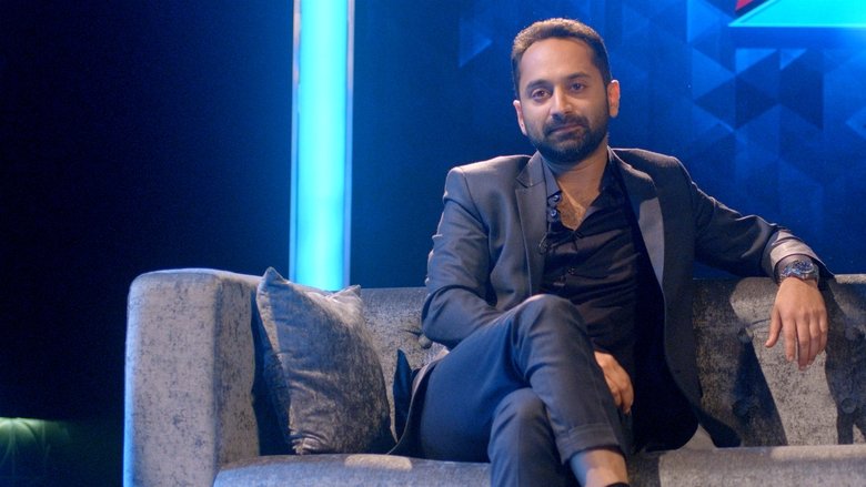 кадр из фильма ട്രാന്‍സ്