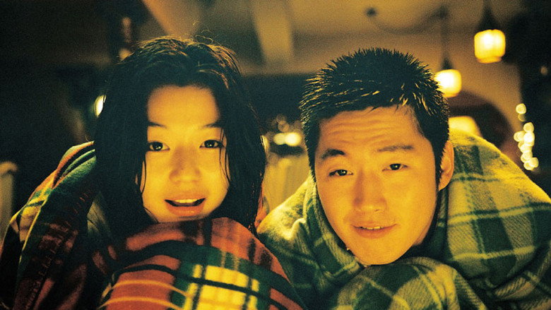 кадр из фильма Порыв ветра