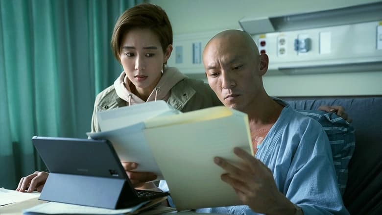 кадр из фильма Душа