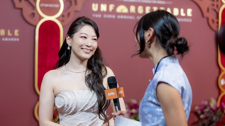 кадр из фильма The 23rd Annual Unforgettable Awards