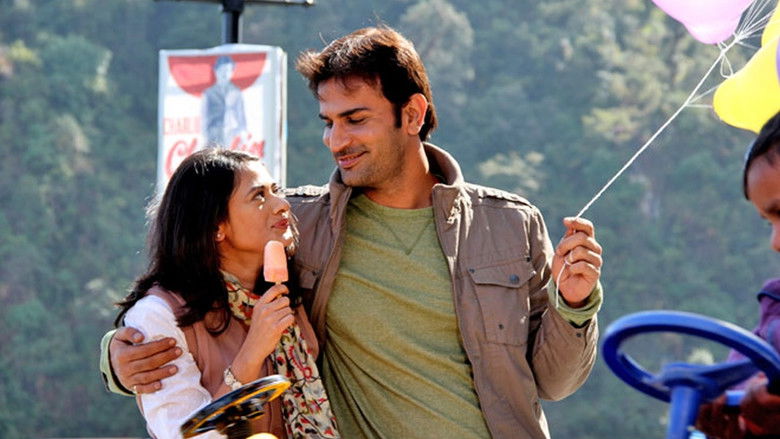 кадр из фильма Maazii