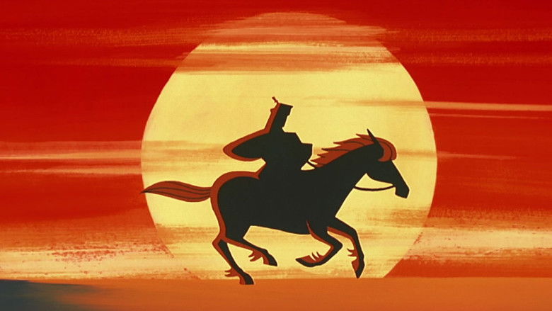 Самурай Джек: Премьерный фильм