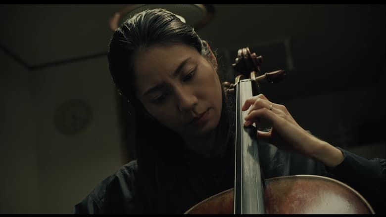 кадр из фильма エンジェルサイン