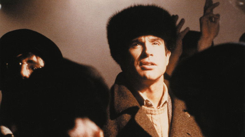 кадр из фильма Красные