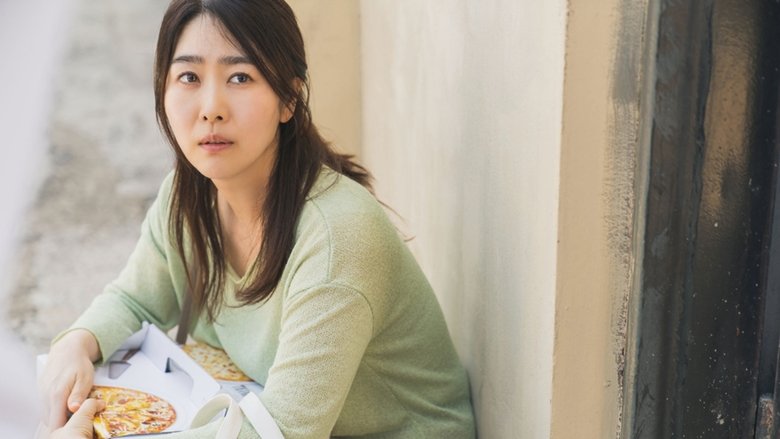 кадр из фильма 이공삼칠