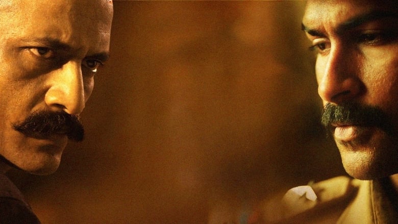 кадр из фильма ட்ராமா