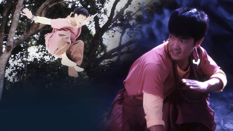 кадр из фильма 阿修羅