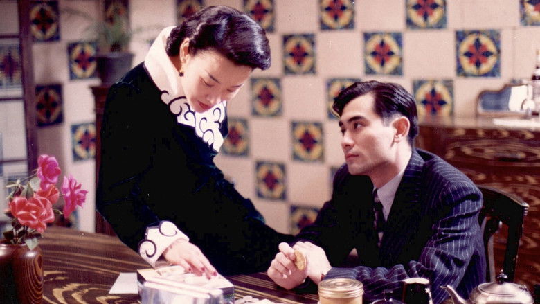 кадр из фильма 紅玫瑰白玫瑰