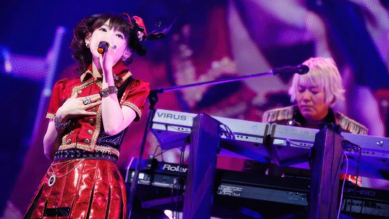 кадр из фильма fripSide LIVE TOUR 2014-2015 FINAL in YOKOHAMA ARENA