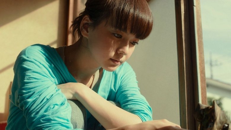 кадр из фильма ピース オブ ケイク