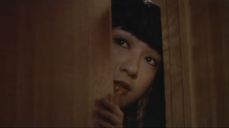 кадр из фильма 赤塚不二夫のギャグポルノ　気分を出してもう一度