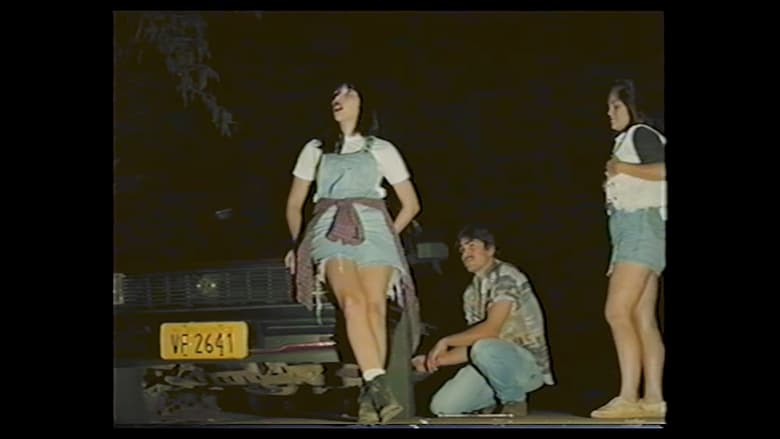 кадр из фильма 1996