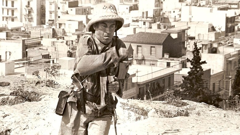 кадр из фильма Το Μεγάλο Κανόνι