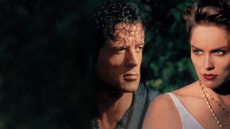 кадр из фильма Специалист