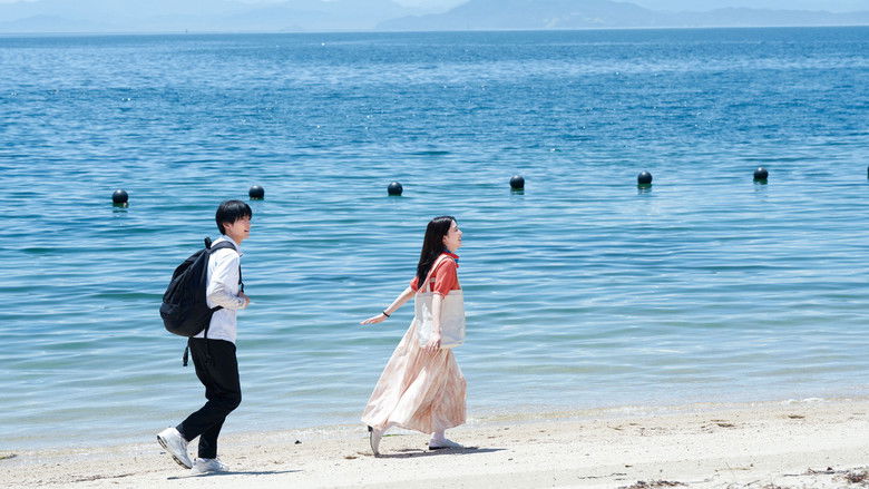 кадр из фильма からかい上手の高木さん