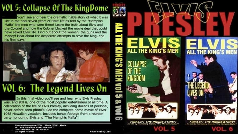 кадр из фильма Elvis: All The Kings Men Volume 5