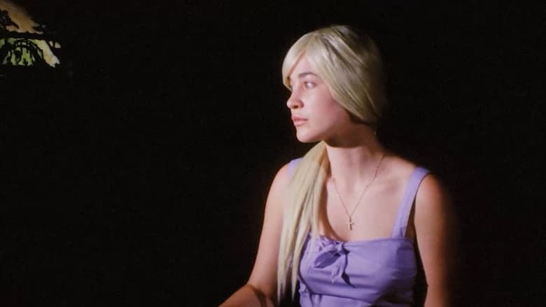 кадр из фильма Uzi's Party