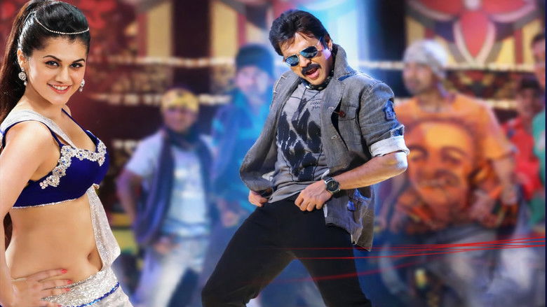 кадр из фильма షాడో