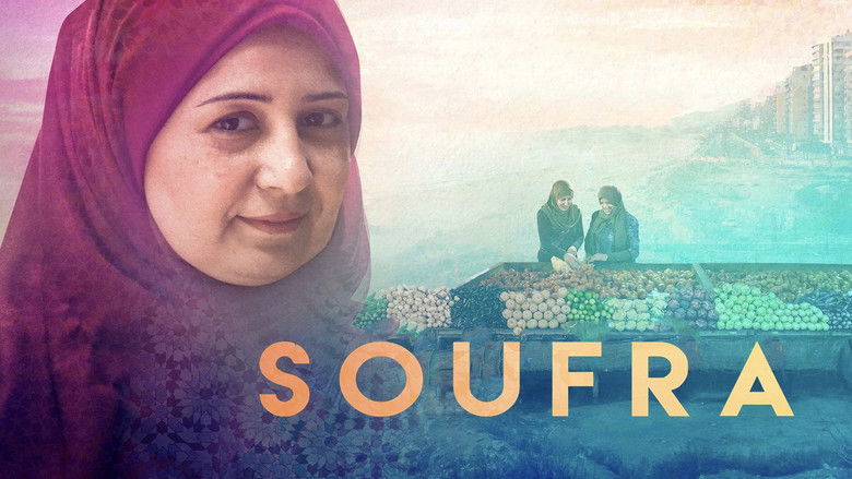 кадр из фильма Soufra