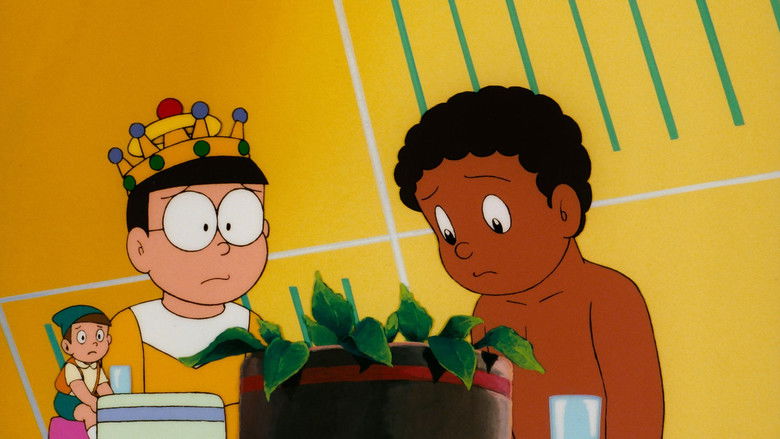 кадр из фильма 映画ドラえもん のび太と雲の王国