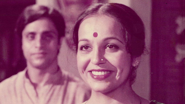 кадр из фильма पार्टी