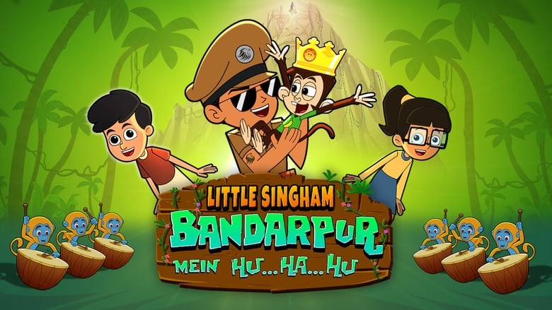 кадр из фильма Little Singham Bandarpur Mein Hu Ha Hu