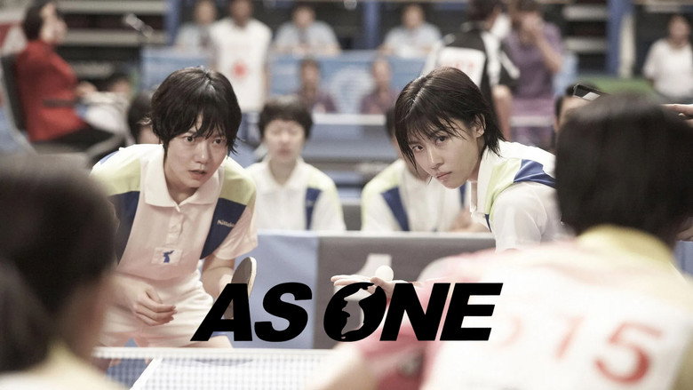 кадр из фильма Как один