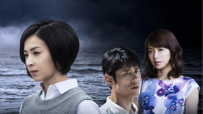 кадр из фильма 黒の斜面