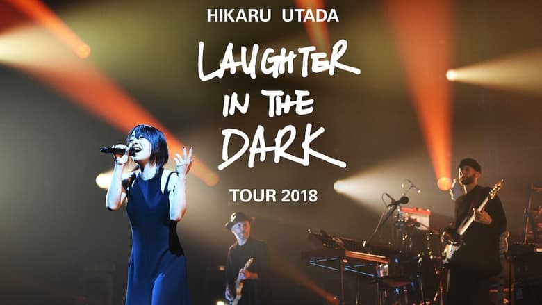 кадр из фильма Хикару Утада: Laughter in the Dark. Турне 2018 года