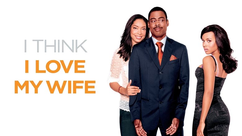 кадр из фильма Кажется, я люблю свою жену