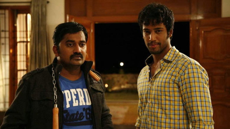 кадр из фильма அதாகப்பட்டது மகாஜனங்களே