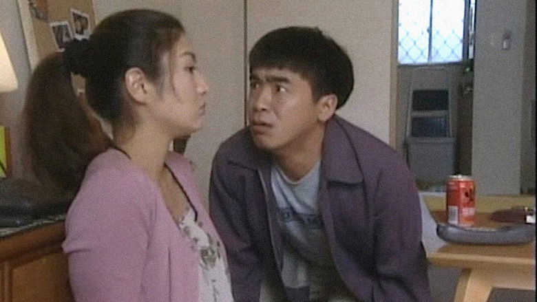 кадр из фильма ひとり暮らしの女