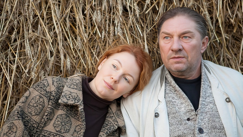 кадр из фильма Осінні спогади